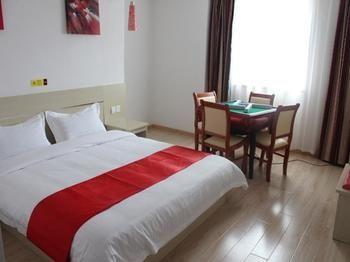 Thank You Hotel Jiujiang  Exterior foto