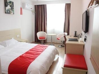 Thank You Hotel Jiujiang  Exterior foto