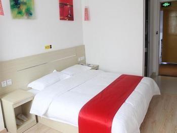 Thank You Hotel Jiujiang  Exterior foto
